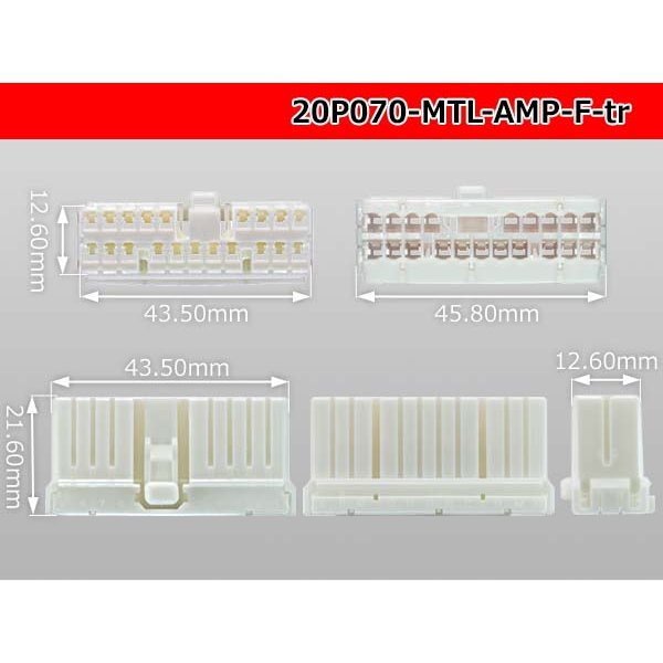 Photo3: ●[AMP] Multilock 070 series 20 pole F connector (no terminals) /20P070-MTL-AMP-F-tr