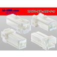 Photo2: ●[AMP] Multilock 070 series 2 pole F connector (no terminals) /2P070-MTL-AMP-F-tr (2)