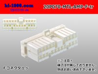 ●[AMP] Multilock 070 series 20 pole F connector (no terminals) /20P070-MTL-AMP-F-tr