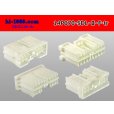 Photo2: ●[yazaki] 070 type SDL-II 14 pole F connector (no terminals) /14P070-SDL-2-F-tr (2)