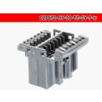 Photo4: ●[TE]070 type 12 pole HY-IO F connector [gray] (no terminals)/12P070-HY-IO-TE-GY-F-tr (4)