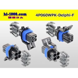 Photo2: ●[Delphi] GT150 series 4 pole F side connector kit/4P060WPK-Delphi-F