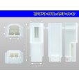 Photo3: ●[AMP] Multilock 070 series 2 pole M connector (no terminals) /2P070-MTL-AMP-M-tr (3)