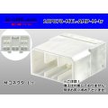 ●[AMP] Multilock 070 series 10 pole M connector (no terminals) /10P070-MTL-AMP-M-tr
