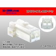 Photo1: ●[AMP] Multilock 070 series 2 pole F connector (no terminals) /2P070-MTL-AMP-F-tr (1)