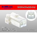 ●[AMP] Multilock 070 series 2 pole F connector (no terminals) /2P070-MTL-AMP-F-tr