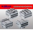 Photo2: ●[TE]070 type 12 pole HY-IO F connector [gray] (no terminals)/12P070-HY-IO-TE-GY-F-tr (2)