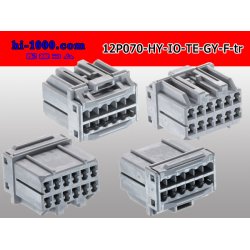 Photo2: ●[TE]070 type 12 pole HY-IO F connector [gray] (no terminals)/12P070-HY-IO-TE-GY-F-tr