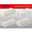 Photo2: ●[AMP] Multilock 070 series 20 pole F connector (no terminals) /20P070-MTL-AMP-F-tr (2)