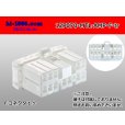 Photo1: ●[AMP] Multilock 070 series 12 pole F connector (no terminals) /12P070-MTL-AMP-F-tr (1)