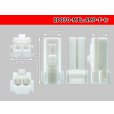 Photo3: ●[AMP] Multilock 070 series 2 pole F connector (no terminals) /2P070-MTL-AMP-F-tr (3)