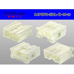 Photo2: ●[yazaki] 070 type SDL-II 14 pole M connector (no terminals) /14P070-SDL-2-M-tr