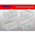 Photo2: ●[AMP] Multilock 070 series 12 pole F connector (no terminals) /12P070-MTL-AMP-F-tr (2)