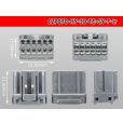 Photo3: ●[TE]070 type 12 pole HY-IO F connector [gray] (no terminals)/12P070-HY-IO-TE-GY-F-tr (3)