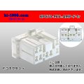 ●[AMP] Multilock 070 series 8 pole F connector (no terminals) /8P070-MTL-AMP-F-tr