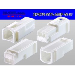 Photo2: ●[AMP] Multilock 070 series 2 pole M connector (no terminals) /2P070-MTL-AMP-M-tr