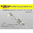 Photo1: ●[TE] 070 Type Econoseal J Series MarkII female [small size](No wire seal)/F070WP-Tyco-EsJ-Mark2-S-wr (1)