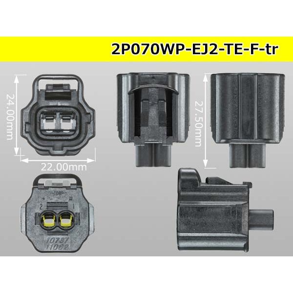 Photo3: ●[TE] 070 Type ECONOSEAL J ll Series waterproofing 2 pole F connector [black] (No terminals) /2P070WP-EJ2-TE-F-tr