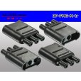 Photo2: [yazaki] Bullet terminal 3 pole flat type M connector (no terminals) /3P-FMG-M-tr (2)