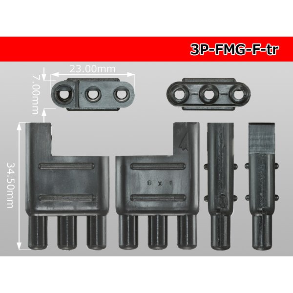 Photo3: [yazaki] Bullet terminal 3 pole flat type F connector (no terminals) /3P-FMG-F-tr