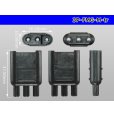 Photo3: [yazaki] Bullet terminal 3 pole flat type M connector (no terminals) /3P-FMG-M-tr