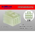 Photo1: ●[sumitomo] 090 type HM series 8 pole F connector（no terminals）/8P090-SMHM-F-tr (1)