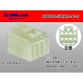 ●[sumitomo] 090 type HM series 8 pole F connector（no terminals）/8P090-SMHM-F-tr