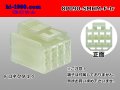 ●[sumitomo] 090 type HM series 8 pole F connector（no terminals）/8P090-SMHM-F-tr