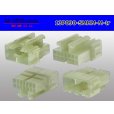 Photo2: ●[sumitomo] 090 type HM series 13 pole M connector（no terminals）/13P090-SMHM-M-tr (2)