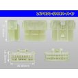 Photo3: ●[sumitomo] 090 type HM series 16 pole M connector（no terminals）/16P090-SMHM-M-tr (3)