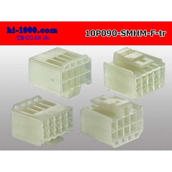 Photo2: ●[sumitomo] 090 type HM series 10 pole F connector（no terminals）/10P090-SMHM-F-tr