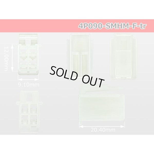 Photo3: ●[sumitomo] 090 type HM series 4 pole F connector（no terminals）/4P090-SMHM-F-tr