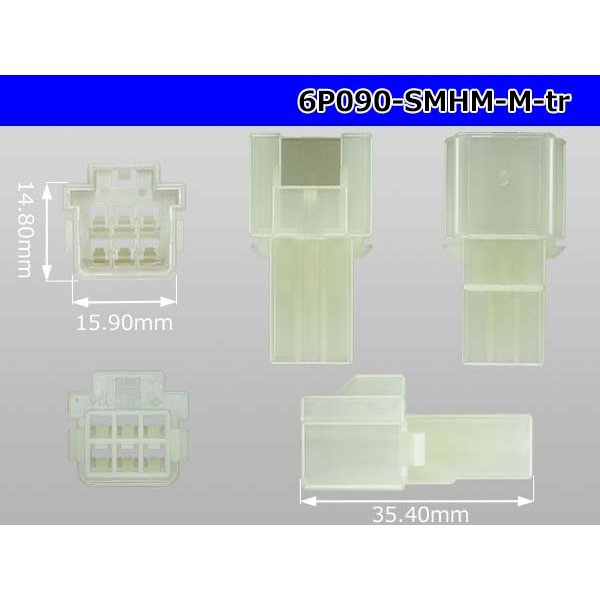 Photo3: ●[sumitomo] 090 type HM series 6 pole M connector（no terminals）/6P090-SMHM-M-tr