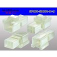 Photo2: ●[sumitomo] 090 type HM series 6 pole M connector（no terminals）/6P090-SMHM-M-tr (2)