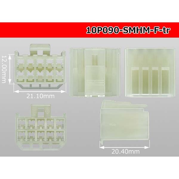 Photo3: ●[sumitomo] 090 type HM series 10 pole F connector（no terminals）/10P090-SMHM-F-tr