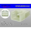 ●[sumitomo] 090 type HM series 8 pole M connector（no terminals）/8P090-SMHM-M-tr
