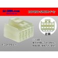 Photo1: ●[sumitomo] 090 type HM series 10 pole F connector（no terminals）/10P090-SMHM-F-tr (1)
