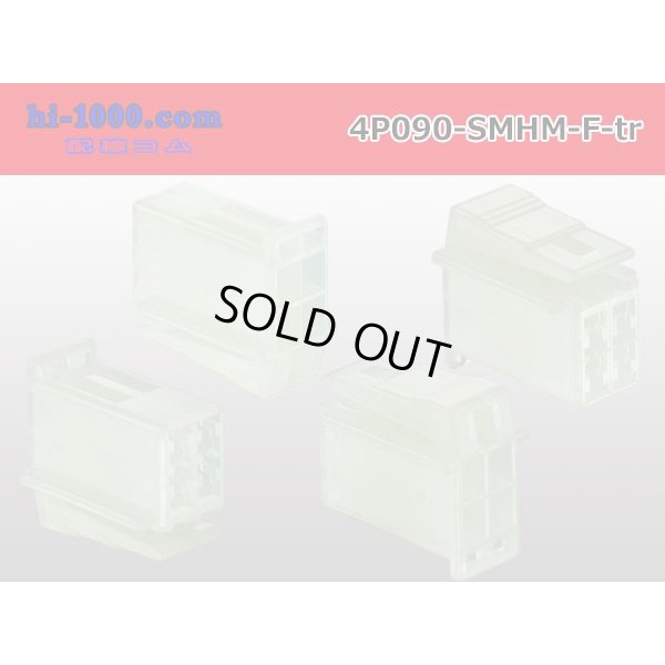 Photo2: ●[sumitomo] 090 type HM series 4 pole F connector（no terminals）/4P090-SMHM-F-tr