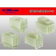 Photo2: ●[sumitomo] 090 type HM series 6 pole F connector（no terminals）/6P090-SMHM-F-tr (2)