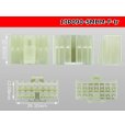Photo3: ●[sumitomo] 090 type HM series 13 pole F connector（no terminals）/13P090-SMHM-F-tr (3)