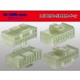 Photo2: ●[sumitomo] 090 type HM series 16 pole F connector（no terminals）/16P090-SMHM-F-tr (2)