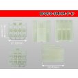 Photo3: ●[sumitomo] 090 type HM series 8 pole F connector（no terminals）/8P090-SMHM-F-tr (3)