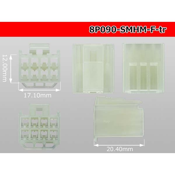 Photo3: ●[sumitomo] 090 type HM series 8 pole F connector（no terminals）/8P090-SMHM-F-tr