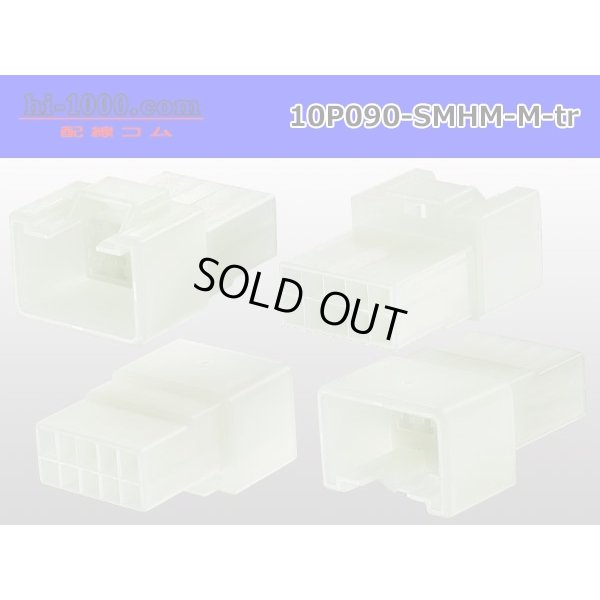 Photo2: ●[sumitomo] 090 type HM series 10 pole M connector（no terminals）/10P090-SMHM-M-tr