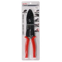 [AMON]  electric pliers  【3500】/3500