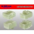 Photo2: ●[sumitomo] 090 type HM series 13 pole F connector（no terminals）/13P090-SMHM-F-tr (2)