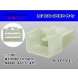 Photo1: ●[sumitomo] 090 type HM series 10 pole M connector（no terminals）/10P090-SMHM-M-tr (1)