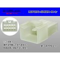●[sumitomo] 090 type HM series 10 pole M connector（no terminals）/10P090-SMHM-M-tr