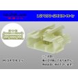 Photo1: ●[sumitomo] 090 type HM series 16 pole M connector（no terminals）/16P090-SMHM-M-tr (1)