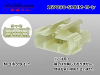 ●[sumitomo] 090 type HM series 16 pole M connector（no terminals）/16P090-SMHM-M-tr